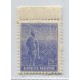 ARGENTINA 1915 GJ 381 LABRADOR PAPEL ITALIANO FILIGRANA HEXAGONOS VERTICALES DENTADO 13 1/4 ESTAMPILLA NUEVA MINT U$ 67,5